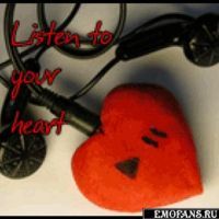 Velial профиль